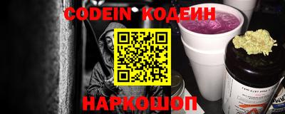 прущая мука Владивосток