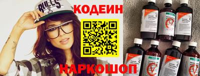 трава Владимир