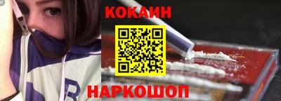 трава Владимир