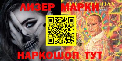 соль курить ск Владикавказ