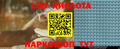 трава Владимир