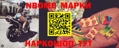 прущая мука Владивосток
