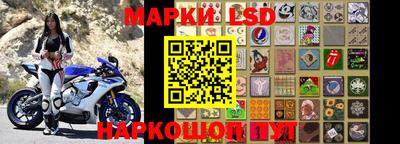 прущая мука Владивосток
