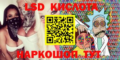 соль курить ск Владикавказ