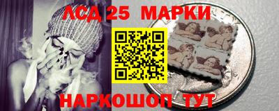 прущая мука Владивосток