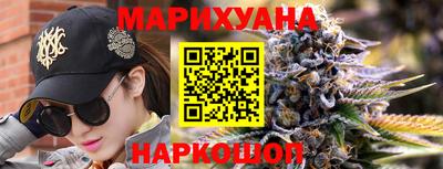 прущая мука Владивосток