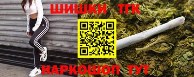 трава Владимир