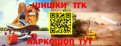 прущая мука Владивосток