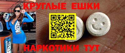 соль курить ск Владикавказ