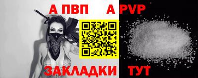 трава Владимир