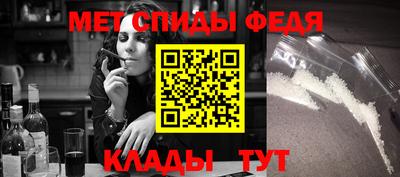 трава Владимир