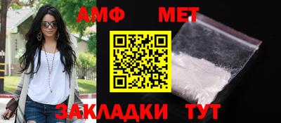 соль курить ск Владикавказ