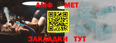 прущая мука Владивосток