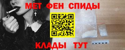 прущая мука Владивосток
