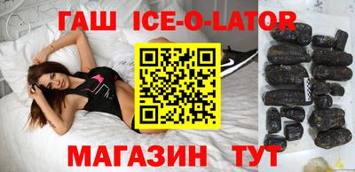 прущая мука Владивосток