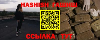 прущая мука Владивосток