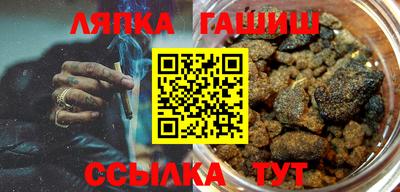 прущая мука Владивосток