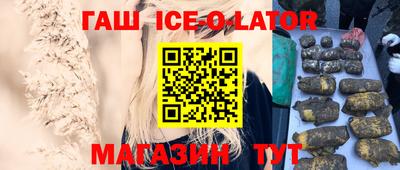 трава Владимир