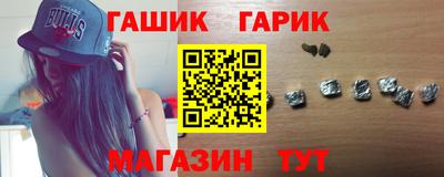 трава Владимир