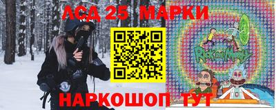 трава Владимир