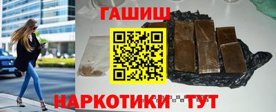 трава Владимир