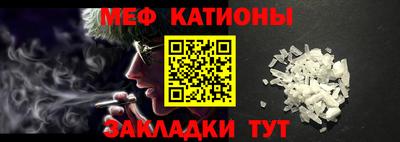 трава Владимир