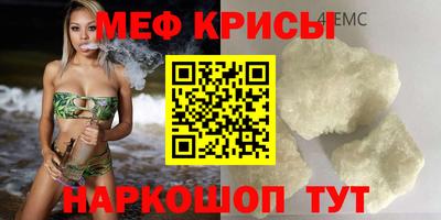 трава Владимир