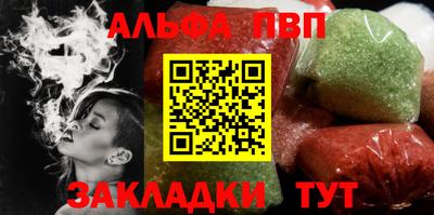 трава Владимир