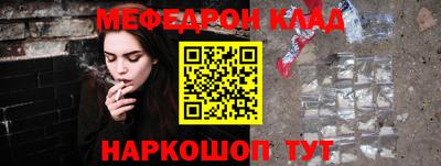 трава Владимир