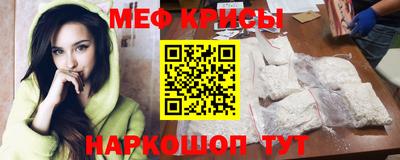 трава Владимир